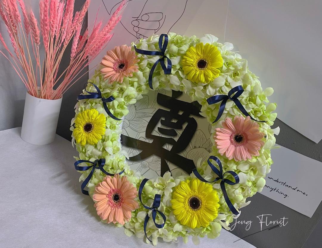 wreath31